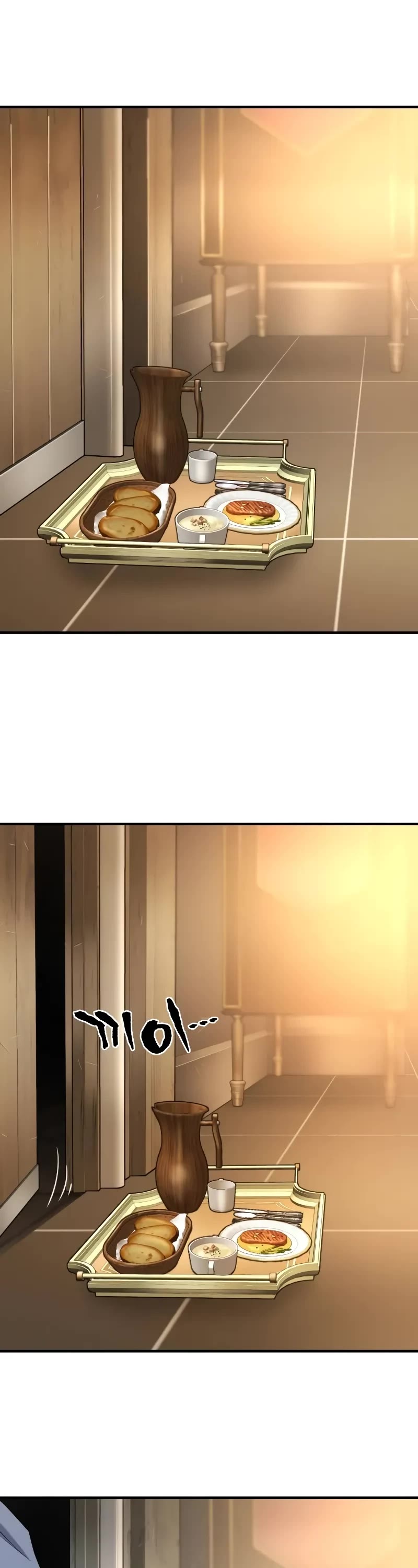 The World's Best Engineer chapter 166 page 13