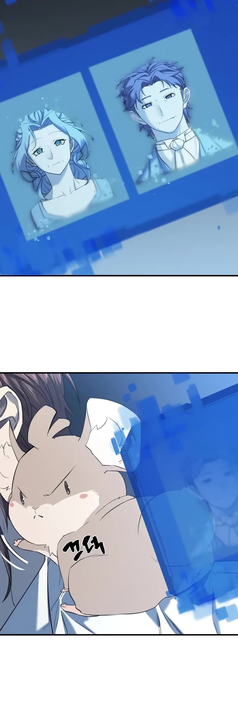 The World's Best Engineer chapter 166 page 21