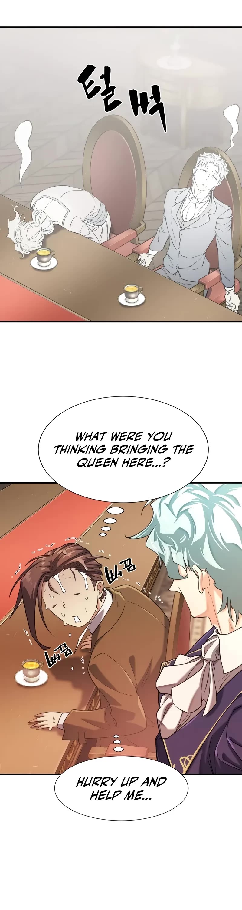 The World's Best Engineer chapter 167 page 11