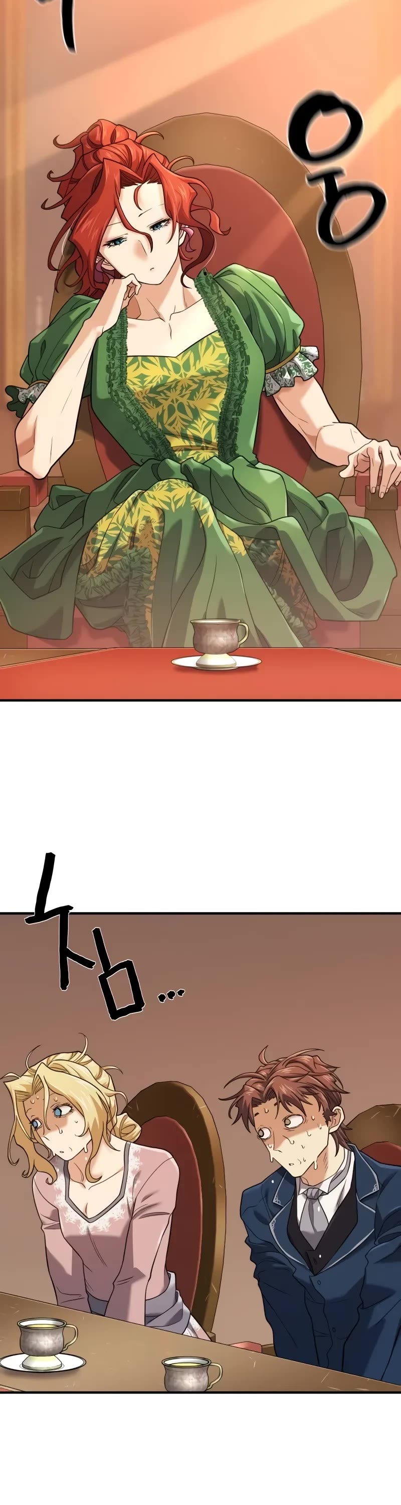 The World's Best Engineer chapter 167 page 3