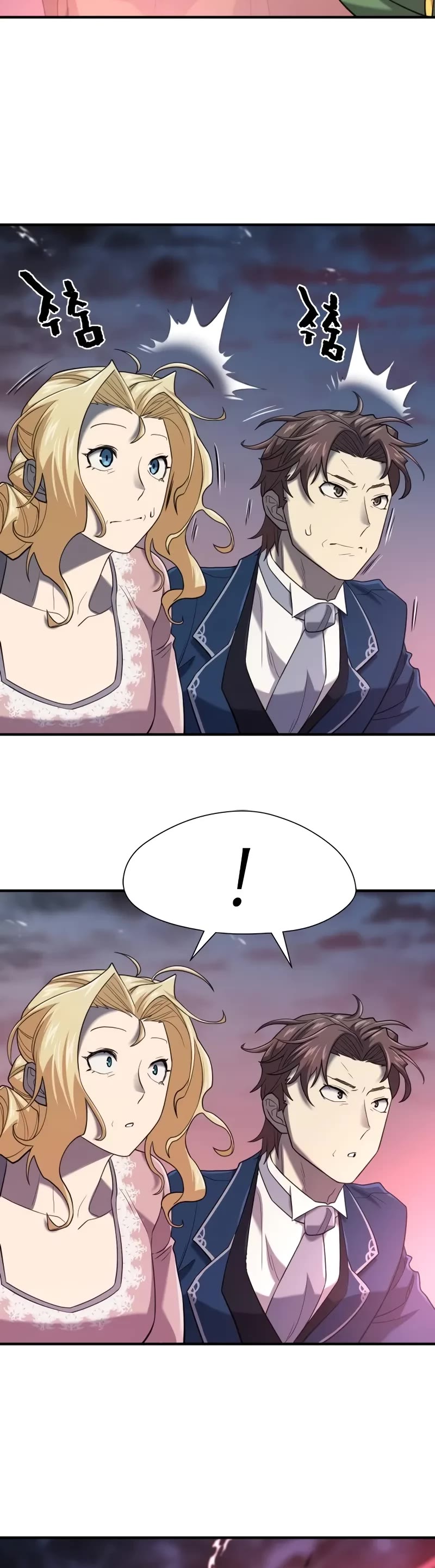 The World's Best Engineer chapter 167 page 45