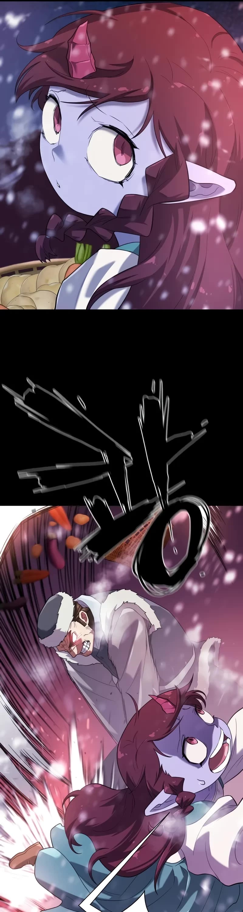 The World's Best Engineer chapter 170 page 37