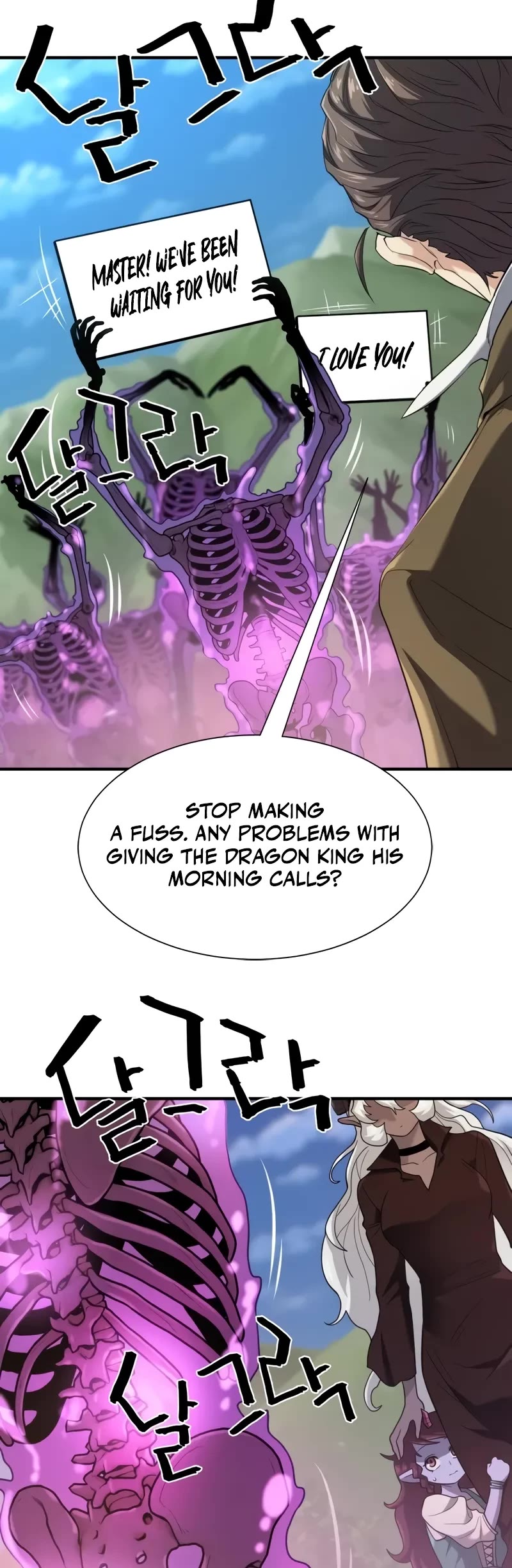 The World's Best Engineer chapter 170 page 55