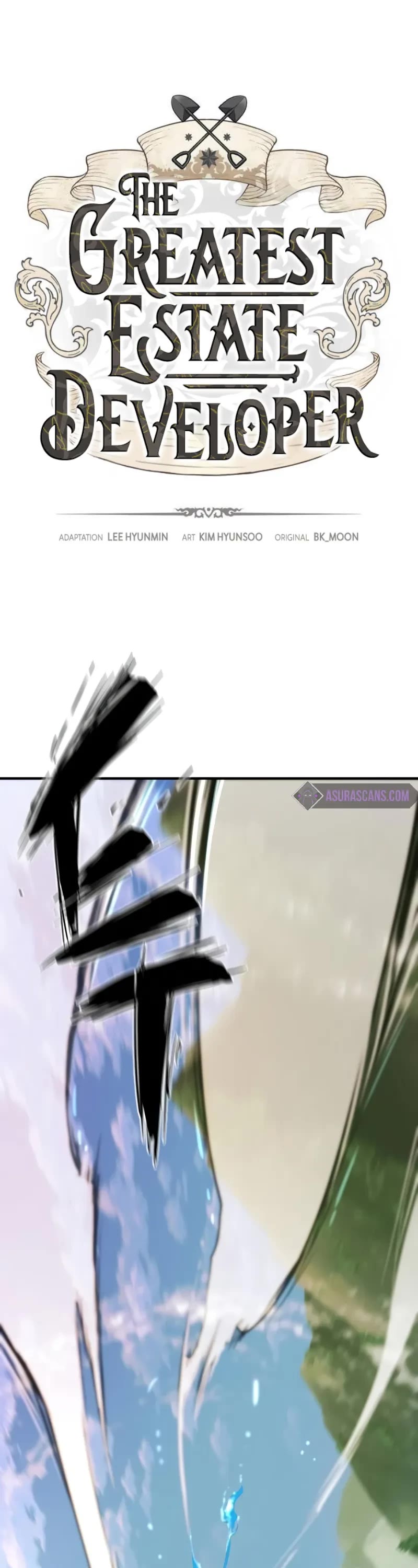 The World's Best Engineer chapter 173 page 2