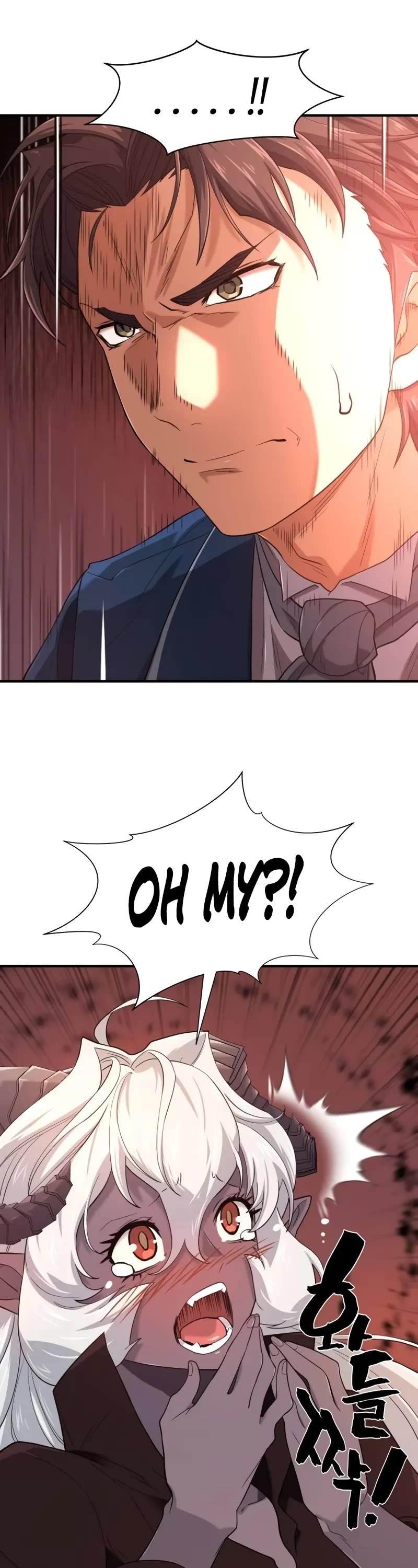 The World's Best Engineer chapter 173 page 24