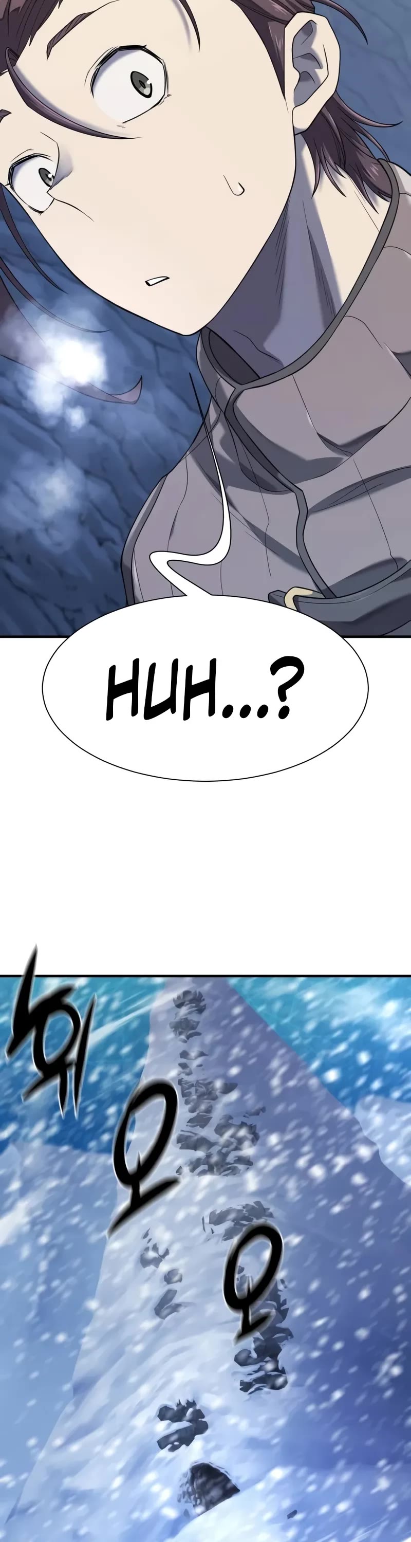 The World's Best Engineer chapter 174 page 19