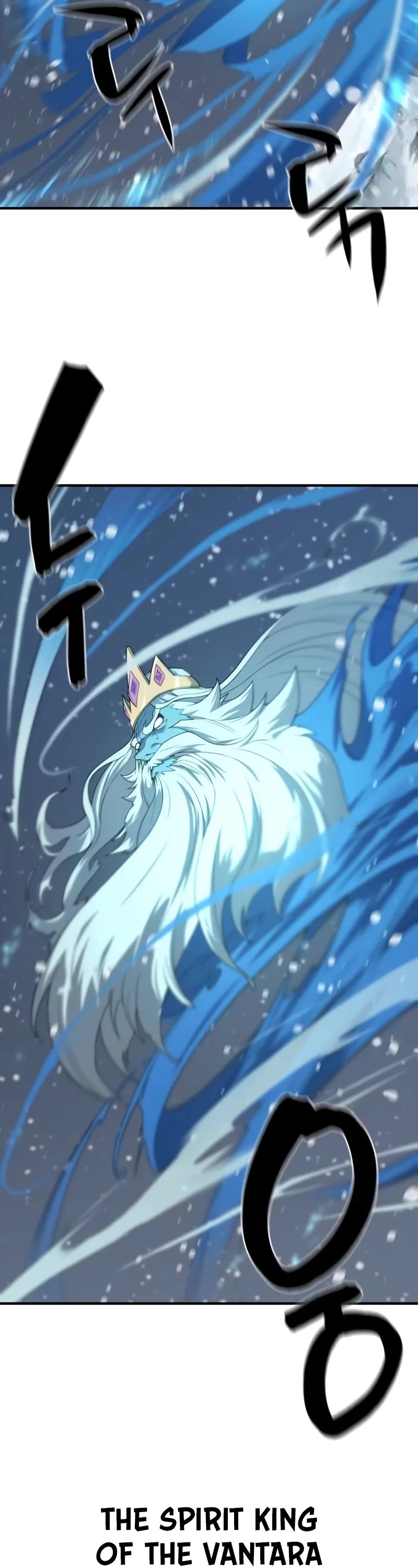 The World's Best Engineer chapter 175 page 4