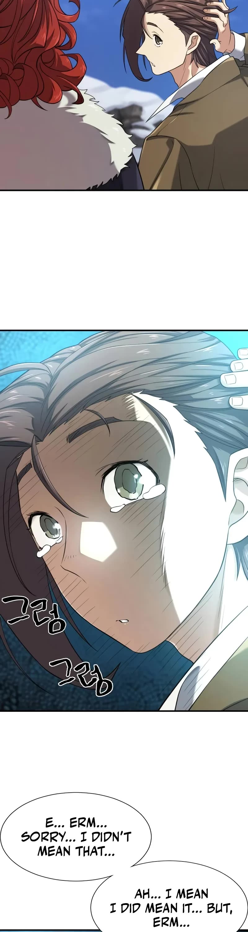 The World's Best Engineer chapter 175 page 43