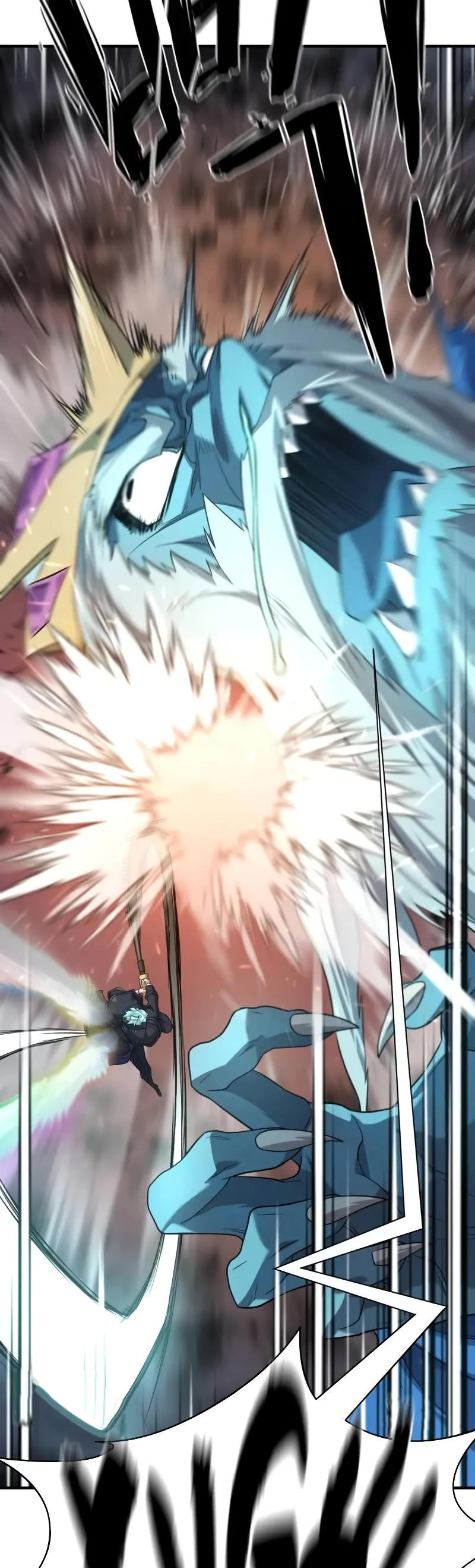 The World's Best Engineer chapter 175 page 54