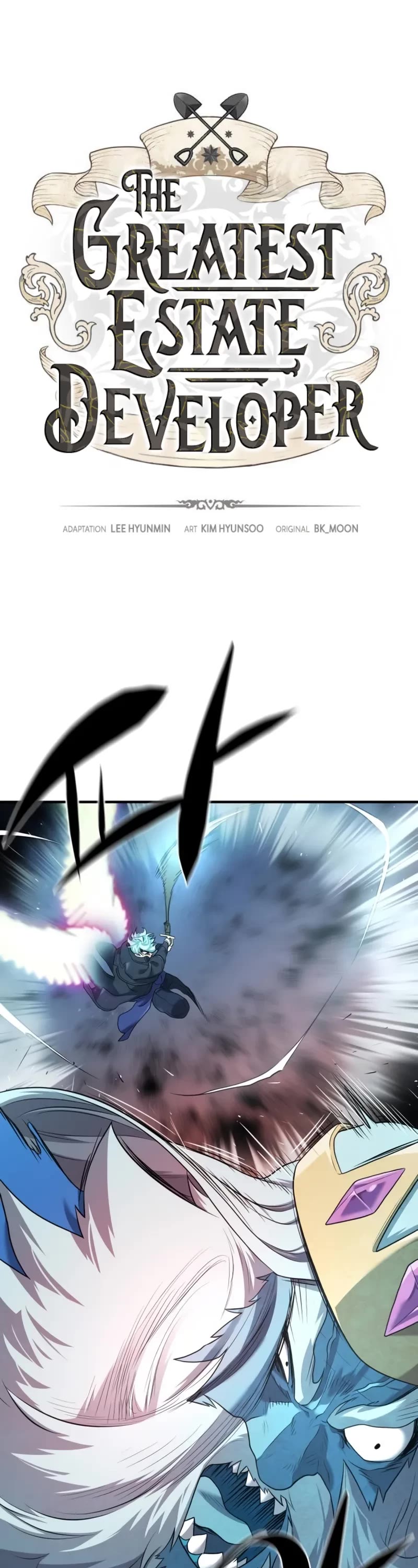 The World's Best Engineer chapter 176 page 2