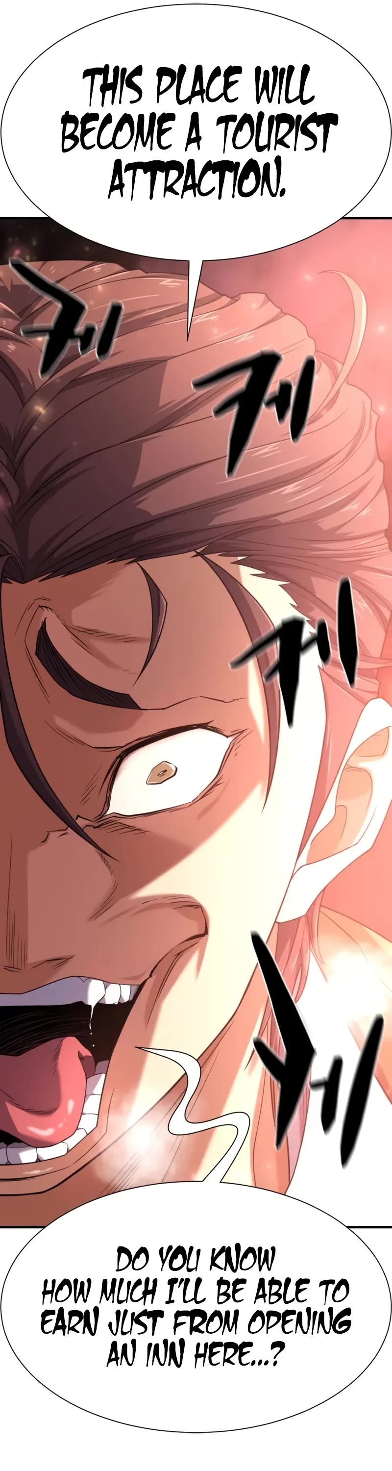 The World's Best Engineer chapter 176 page 37