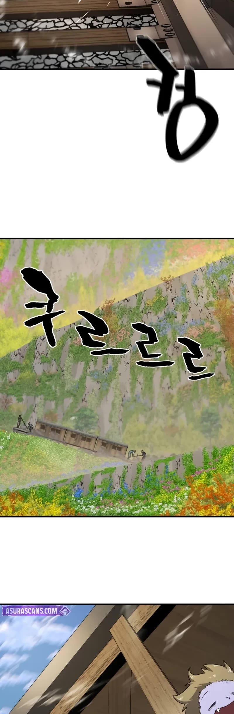 The World's Best Engineer chapter 176 page 45