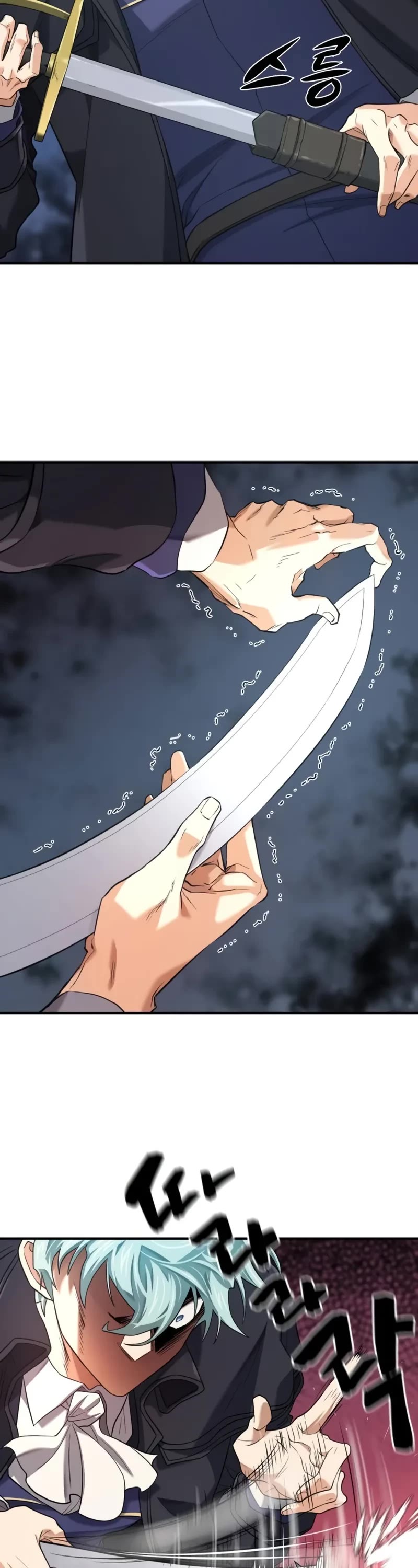 The World's Best Engineer chapter 176 page 9