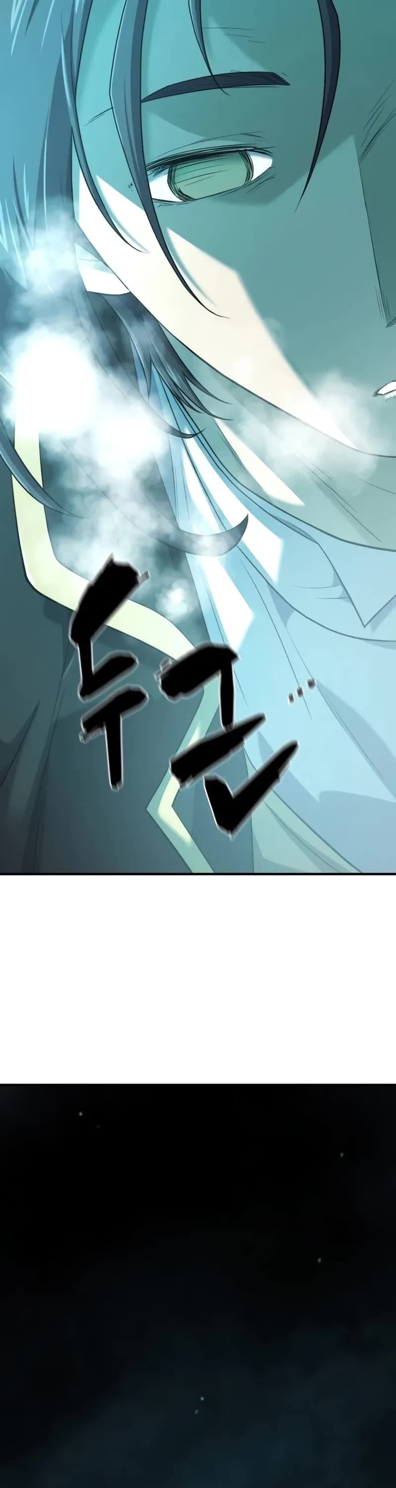 The World's Best Engineer chapter 177 page 14