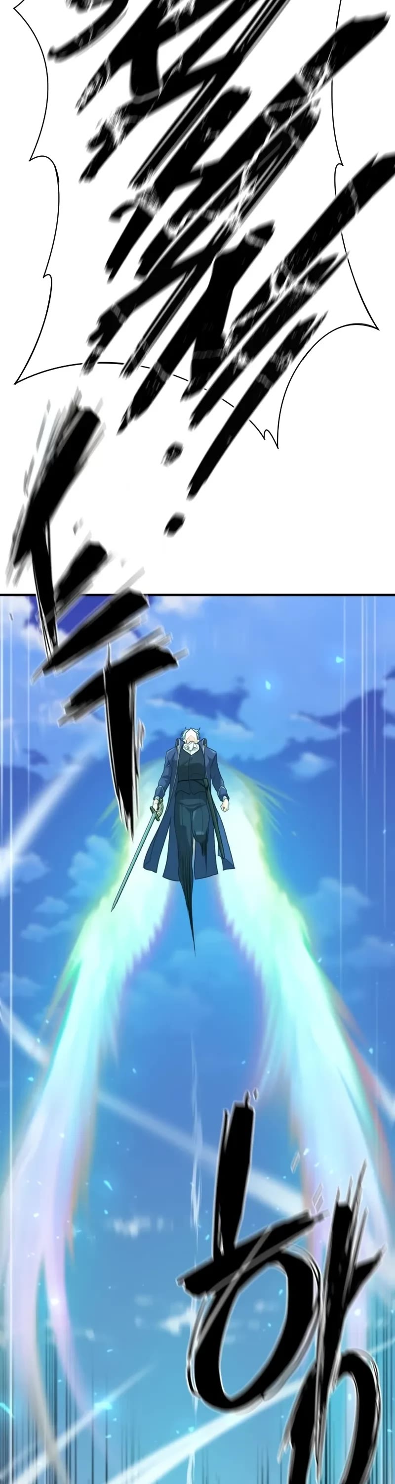 The World's Best Engineer chapter 177 page 19