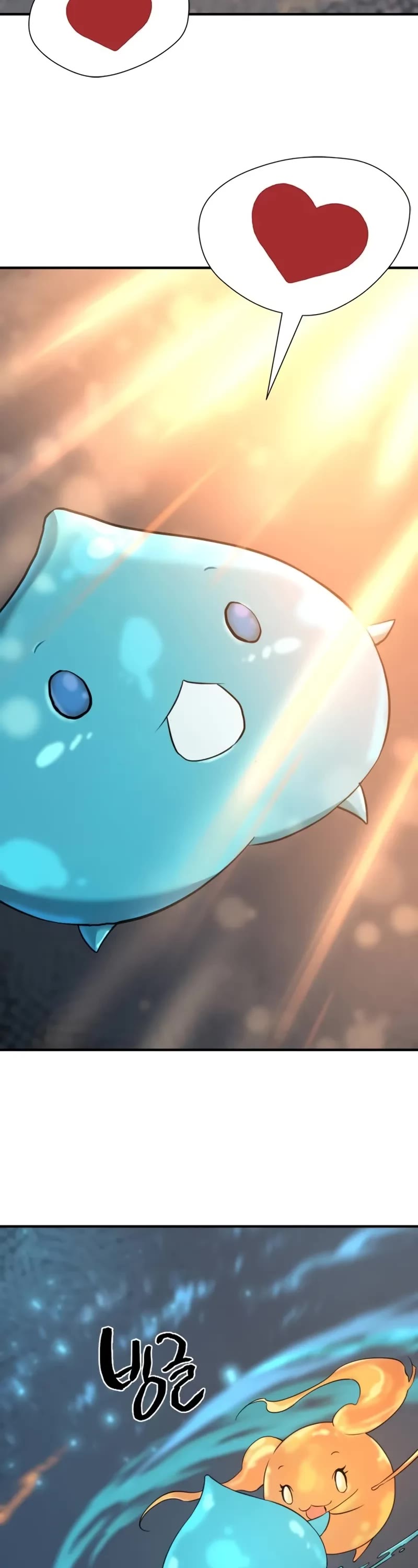 The World's Best Engineer chapter 177 page 43