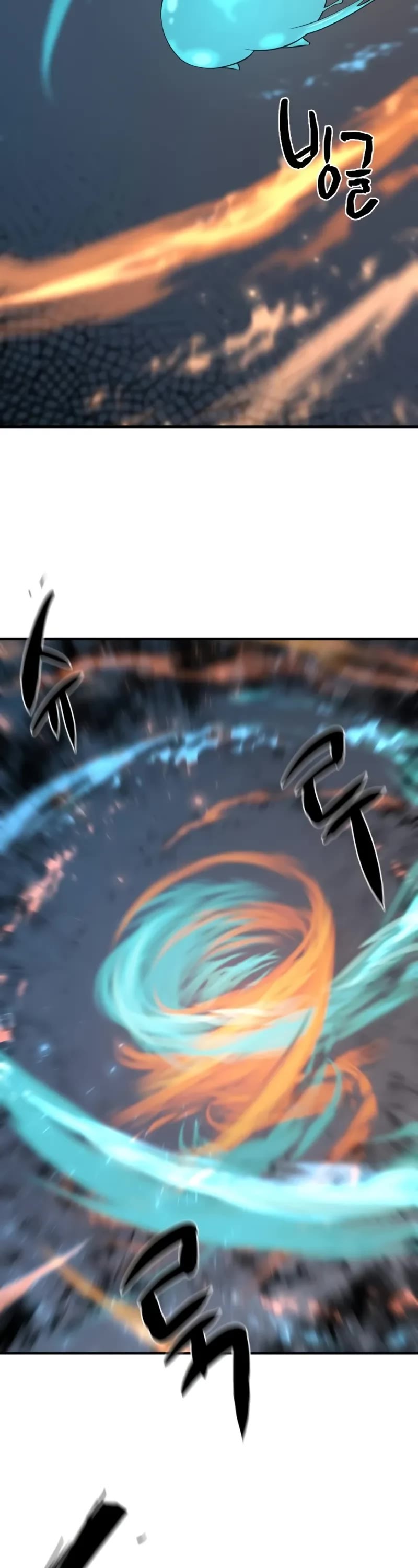 The World's Best Engineer chapter 177 page 44