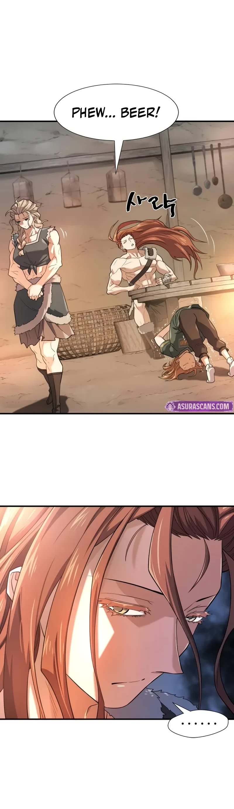 The World's Best Engineer chapter 178 page 11