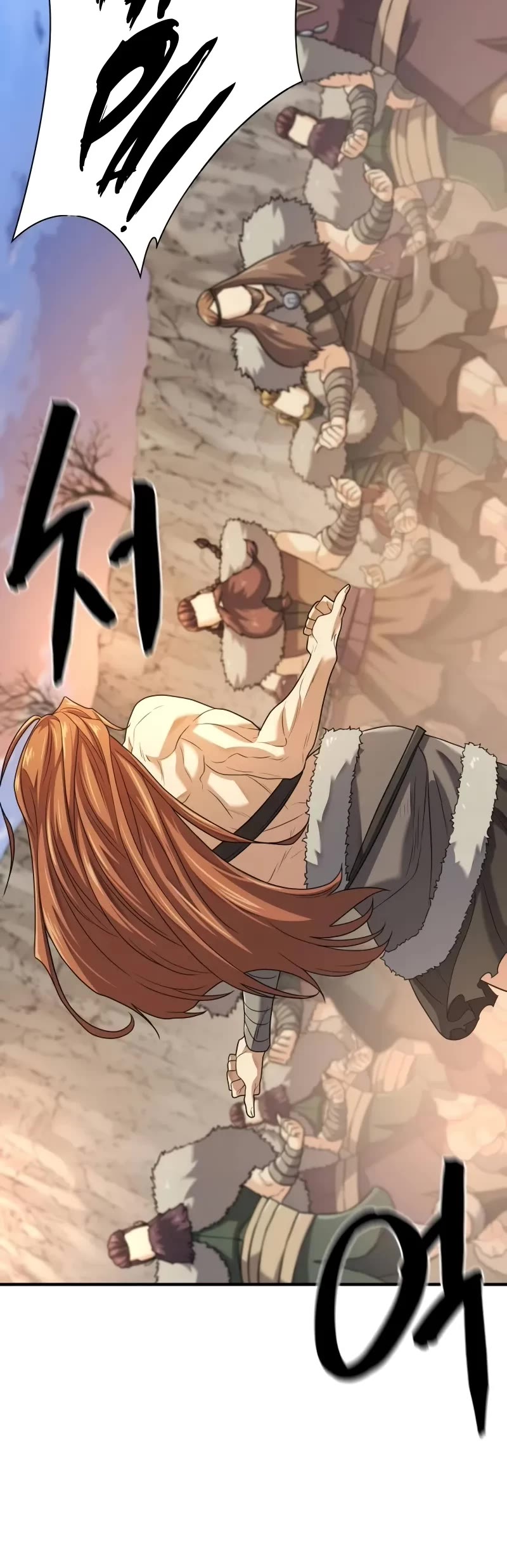 The World's Best Engineer chapter 178 page 16