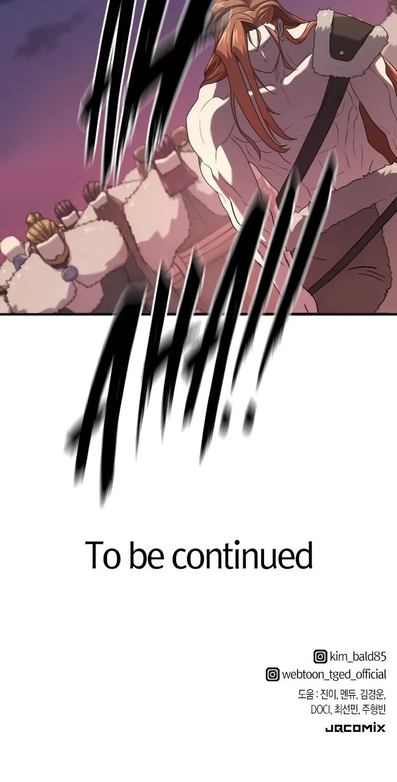 The World's Best Engineer chapter 178 page 48