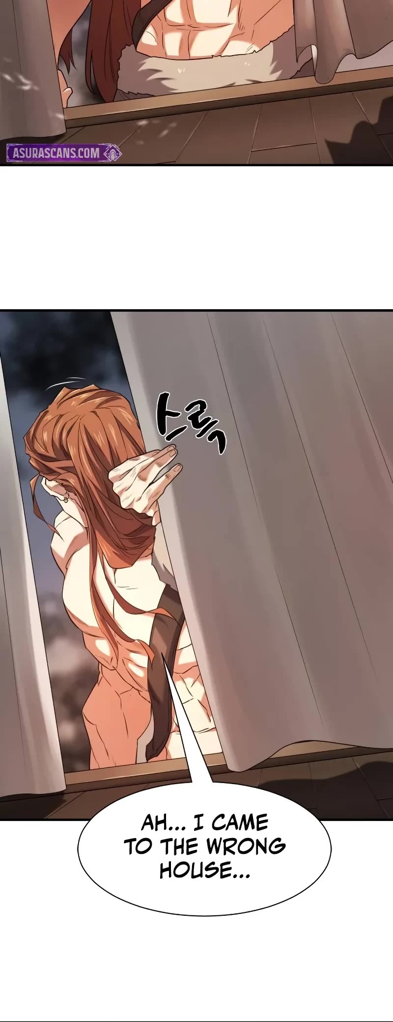 The World's Best Engineer chapter 179 page 21