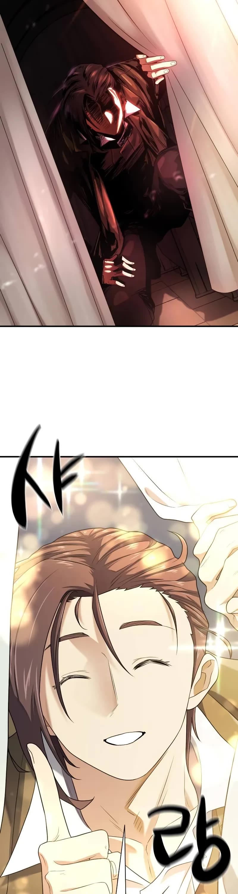 The World's Best Engineer chapter 179 page 24