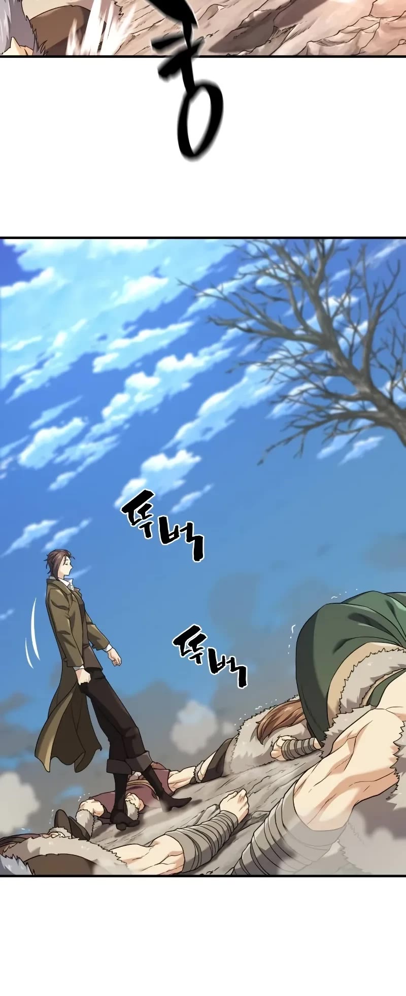 The World's Best Engineer chapter 179 page 36