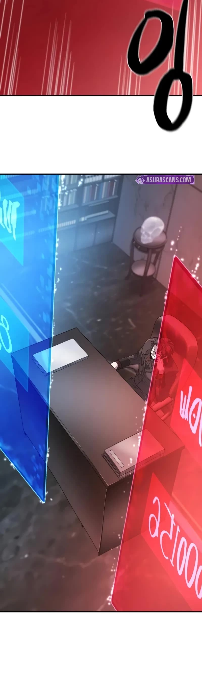 The World's Best Engineer chapter 180 page 26