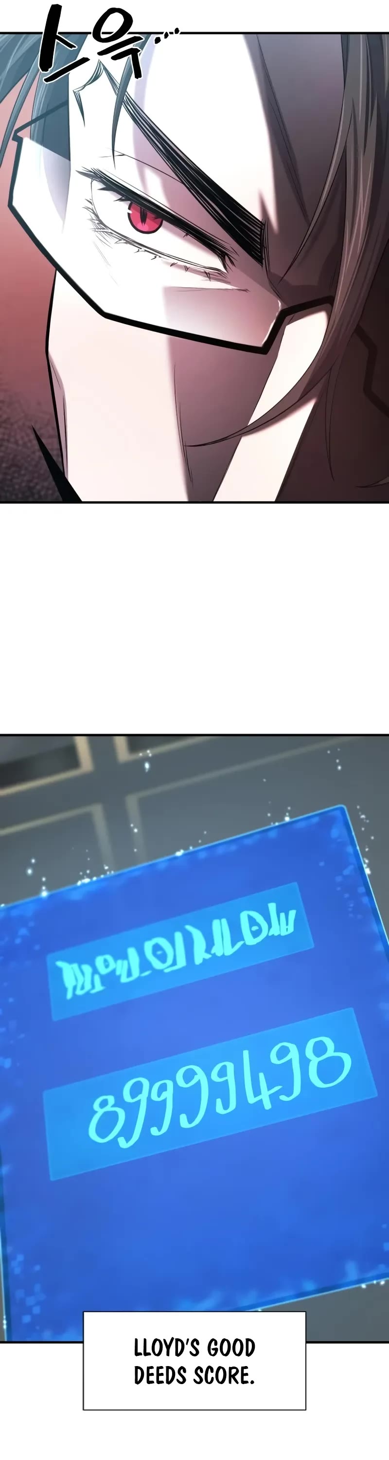 The World's Best Engineer chapter 180 page 27