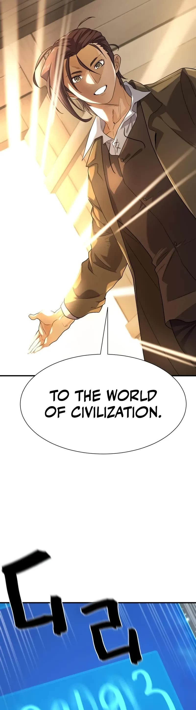 The World's Best Engineer chapter 180 page 50