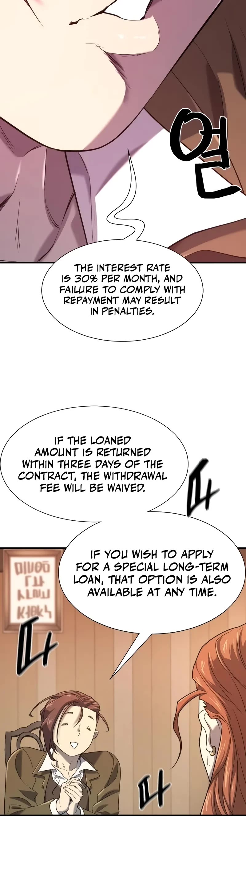 The World's Best Engineer chapter 180 page 6