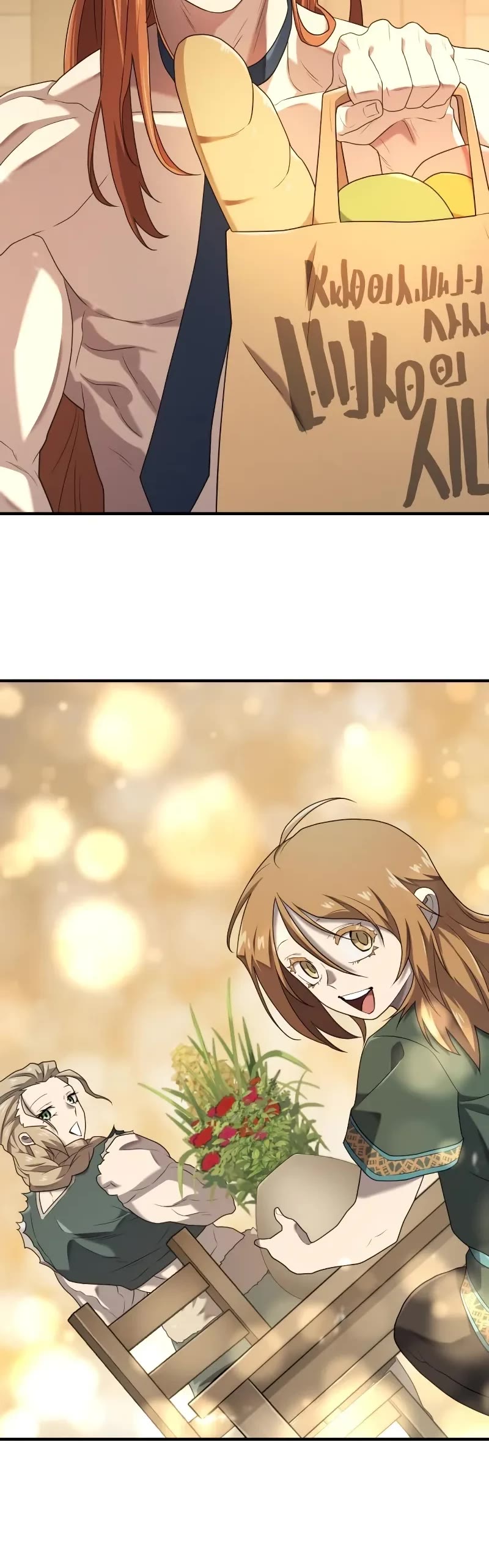 The World's Best Engineer chapter 181 page 11