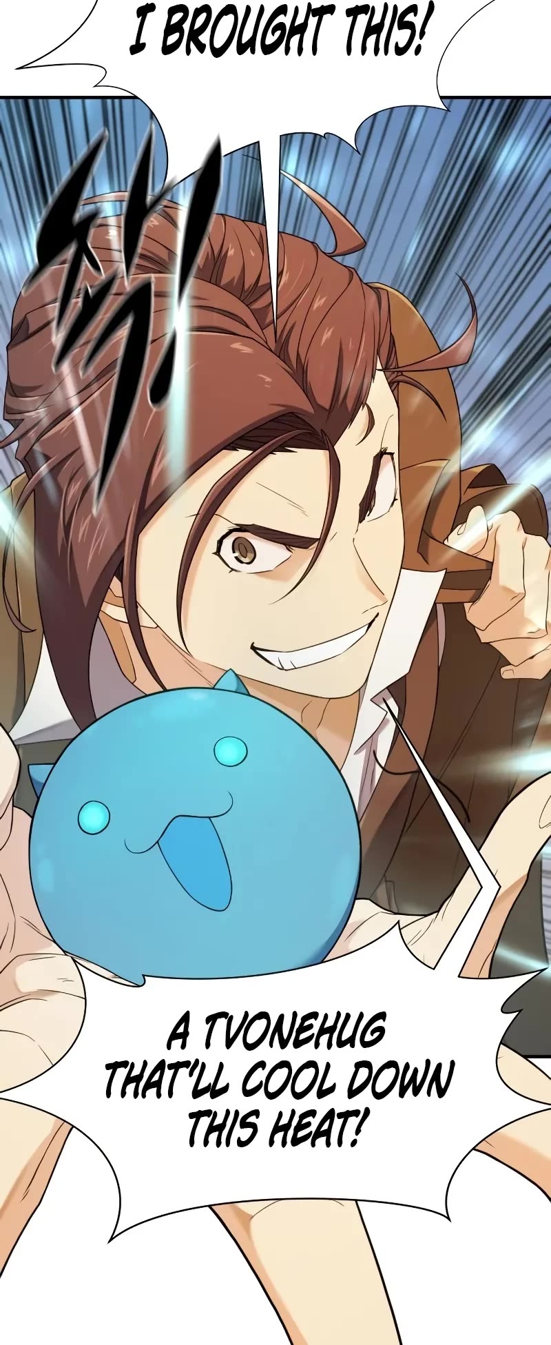 The World's Best Engineer chapter 181 page 25