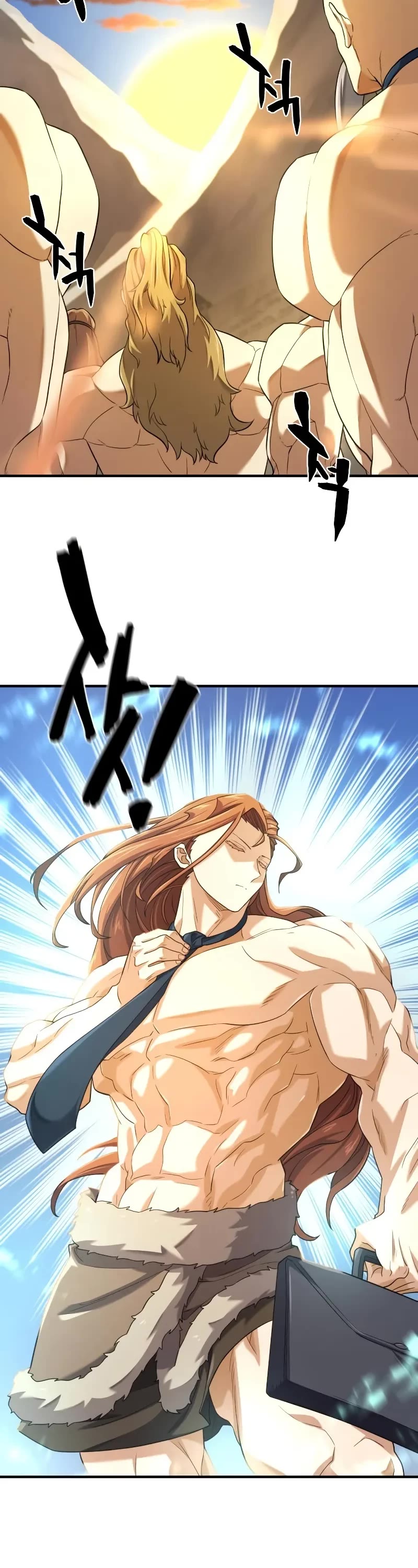 The World's Best Engineer chapter 181 page 3