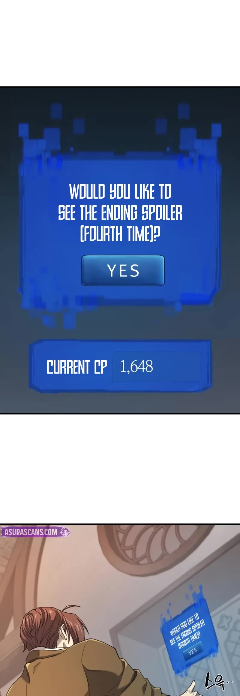 The World's Best Engineer chapter 182 page 5