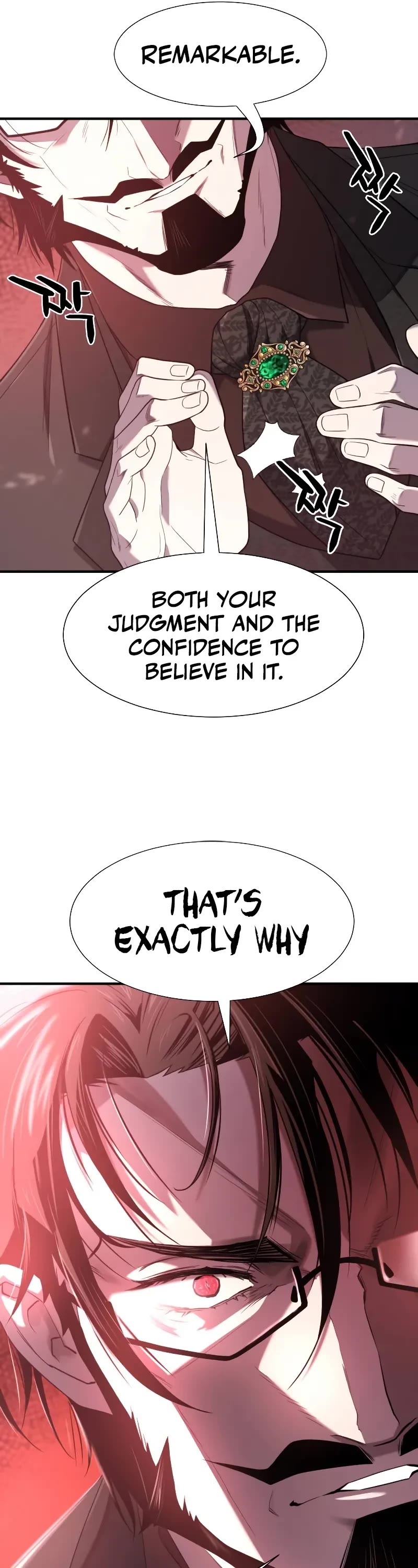 The World's Best Engineer chapter 183 page 17