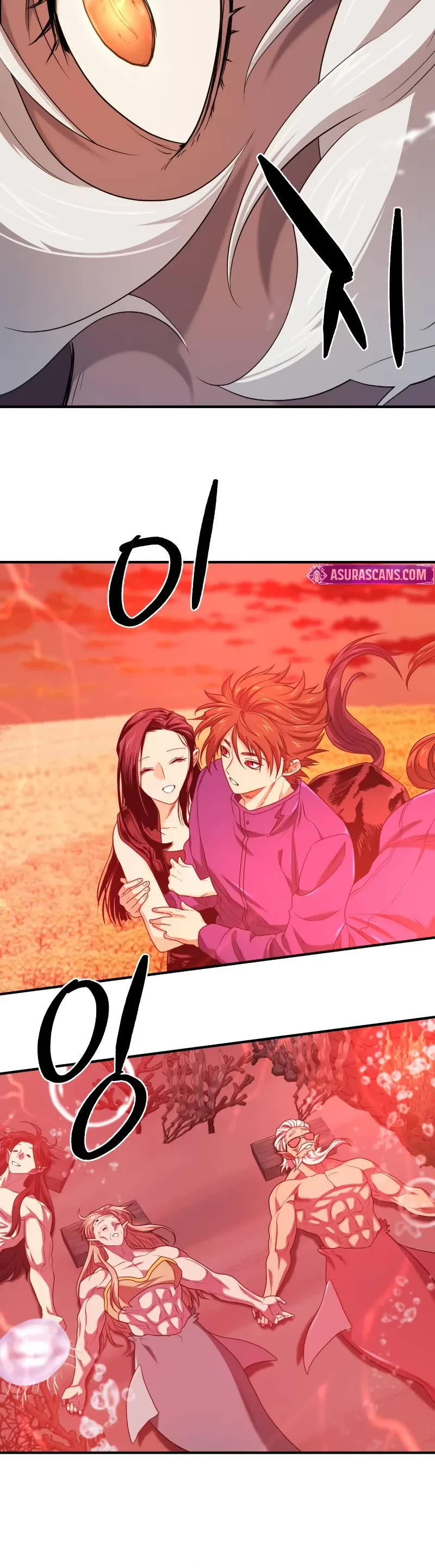 The World's Best Engineer chapter 183 page 31