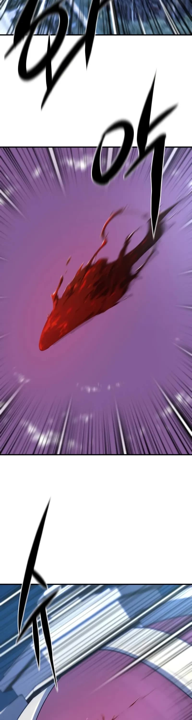 The World's Best Engineer chapter 183 page 34