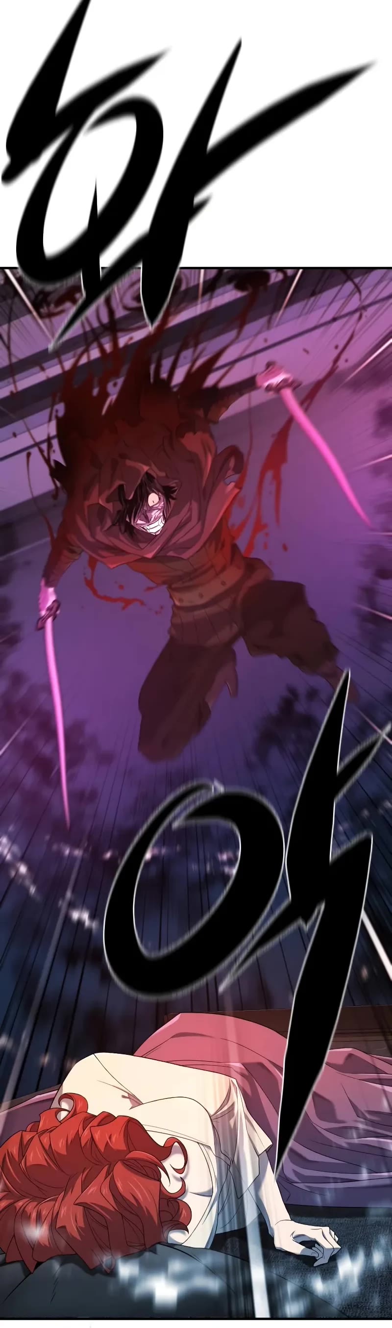 The World's Best Engineer chapter 183 page 36