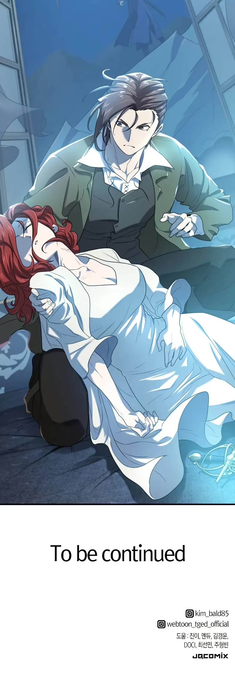 The World's Best Engineer chapter 183 page 51