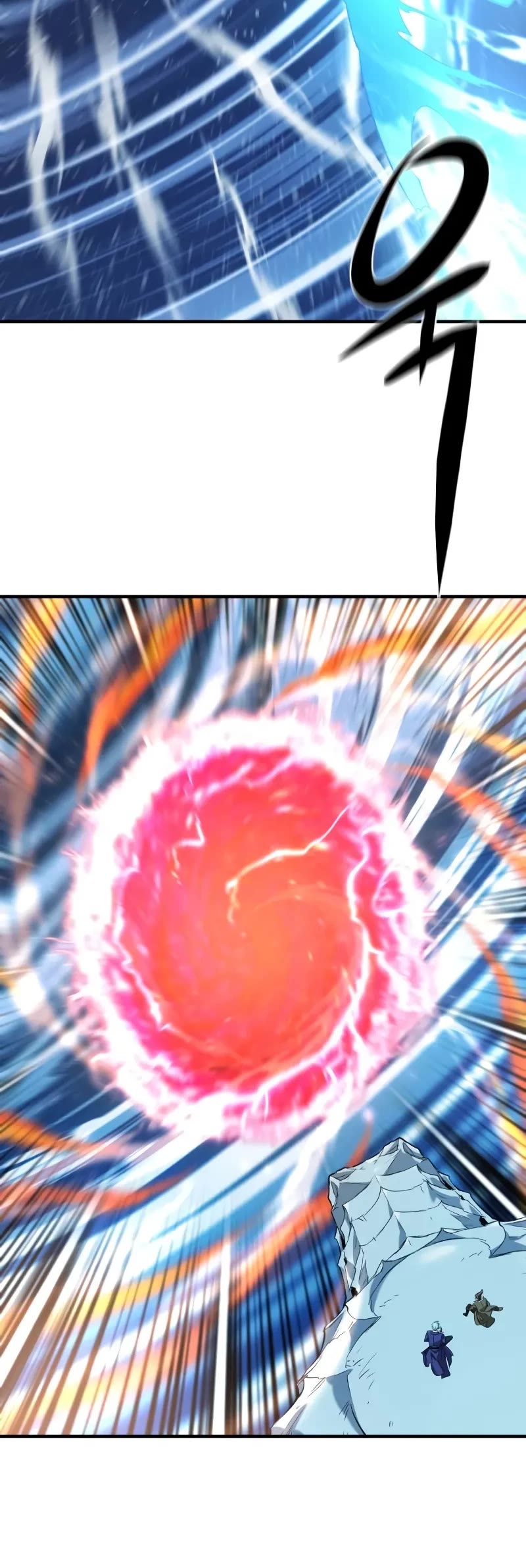 The World's Best Engineer chapter 183 page 6