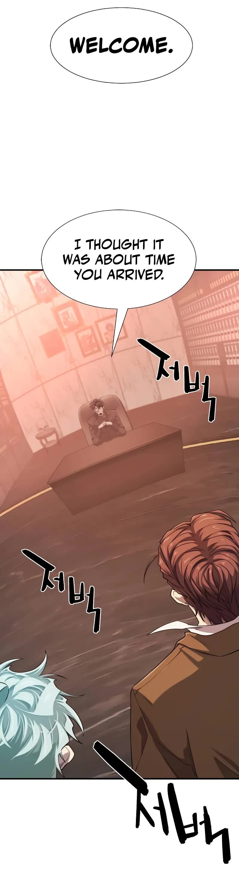 The World's Best Engineer chapter 183 page 9