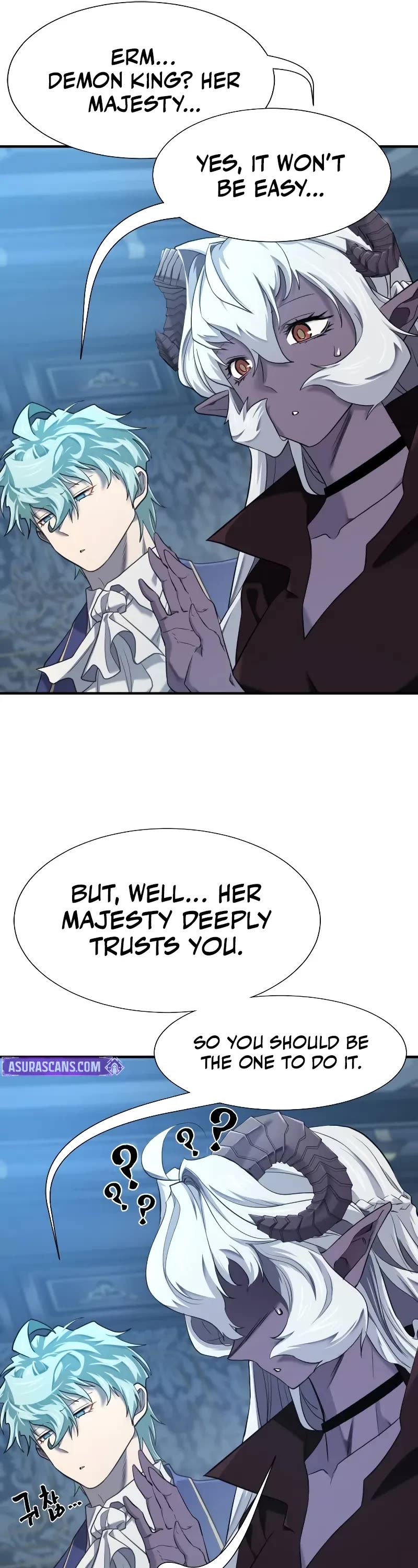 The World's Best Engineer chapter 184 page 17