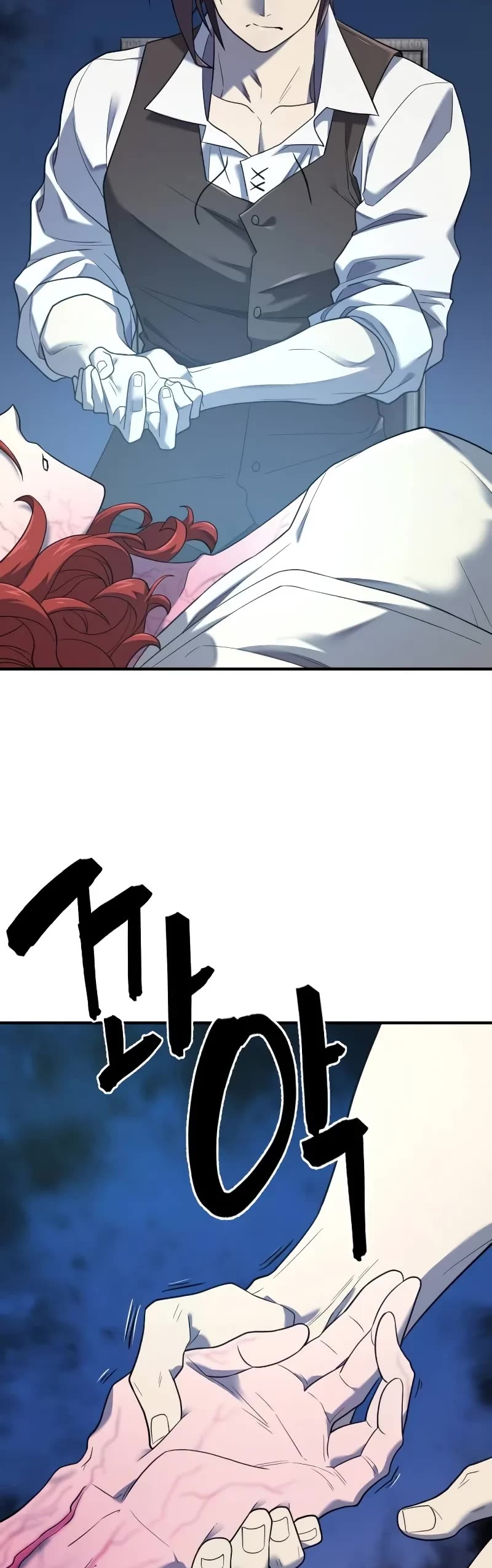 The World's Best Engineer chapter 184 page 20