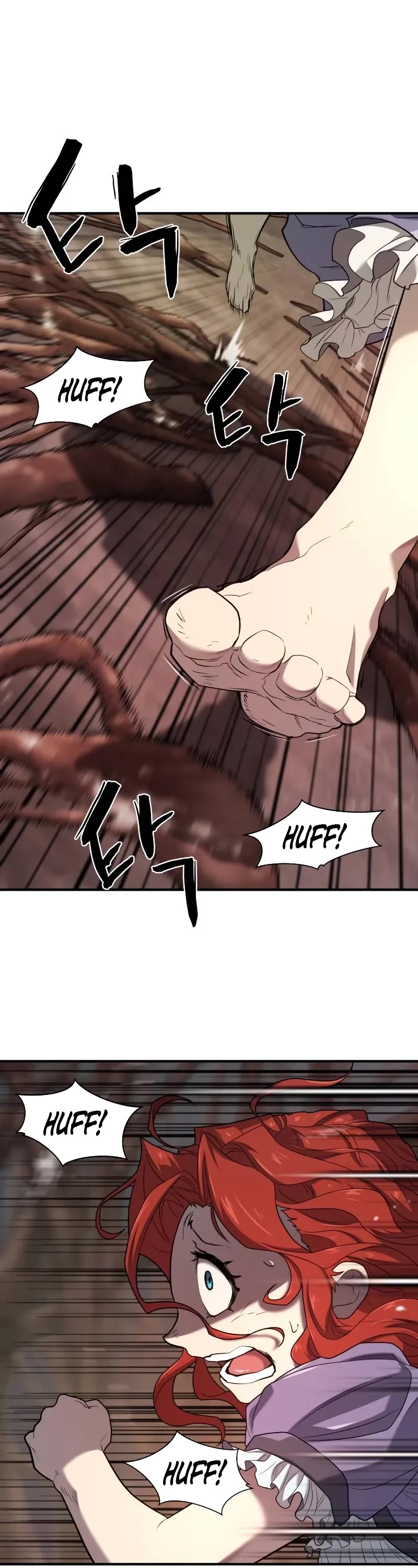 The World's Best Engineer chapter 184 page 28