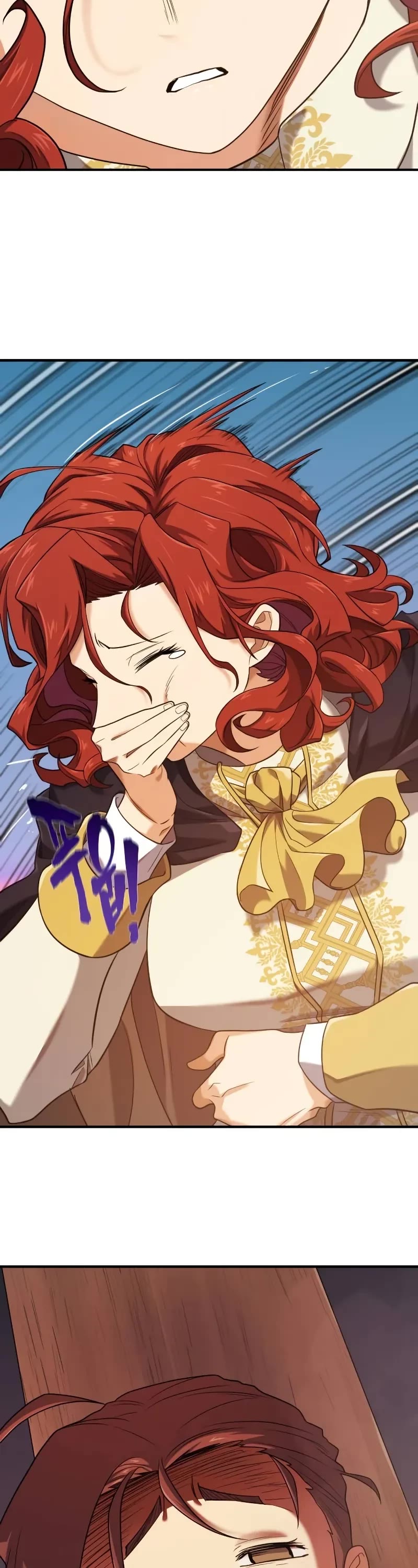 The World's Best Engineer chapter 185 page 19