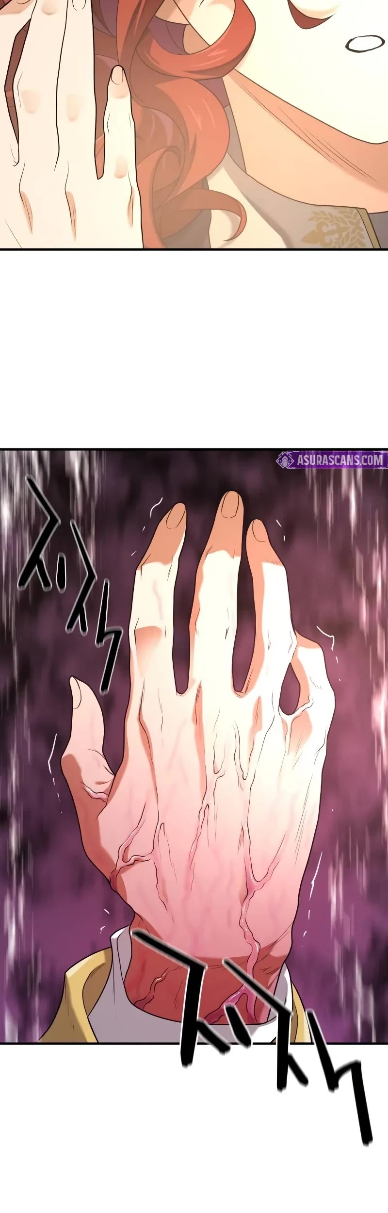 The World's Best Engineer chapter 185 page 26