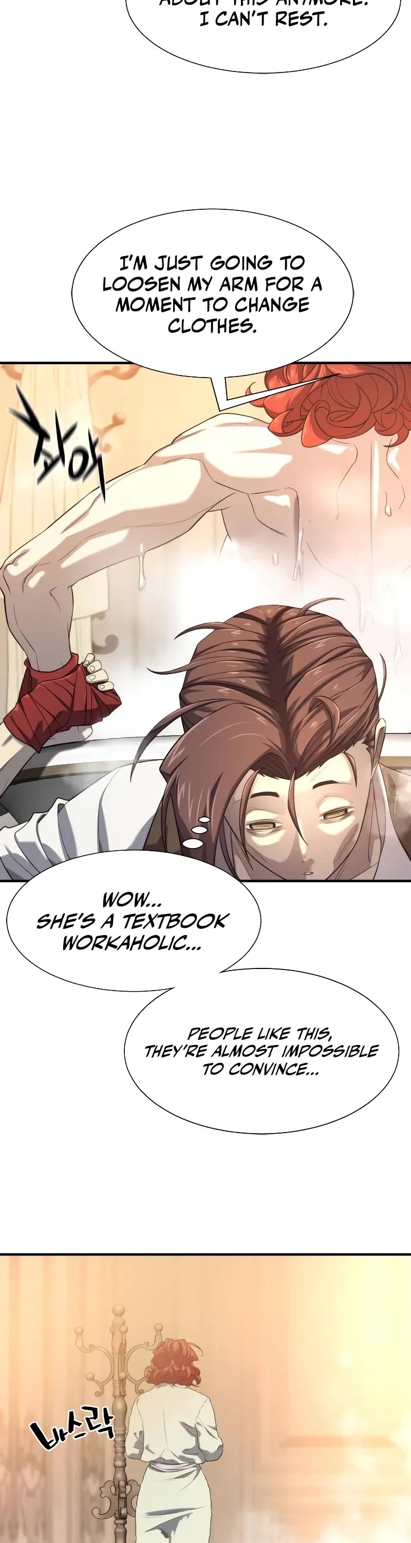 The World's Best Engineer chapter 186 page 43