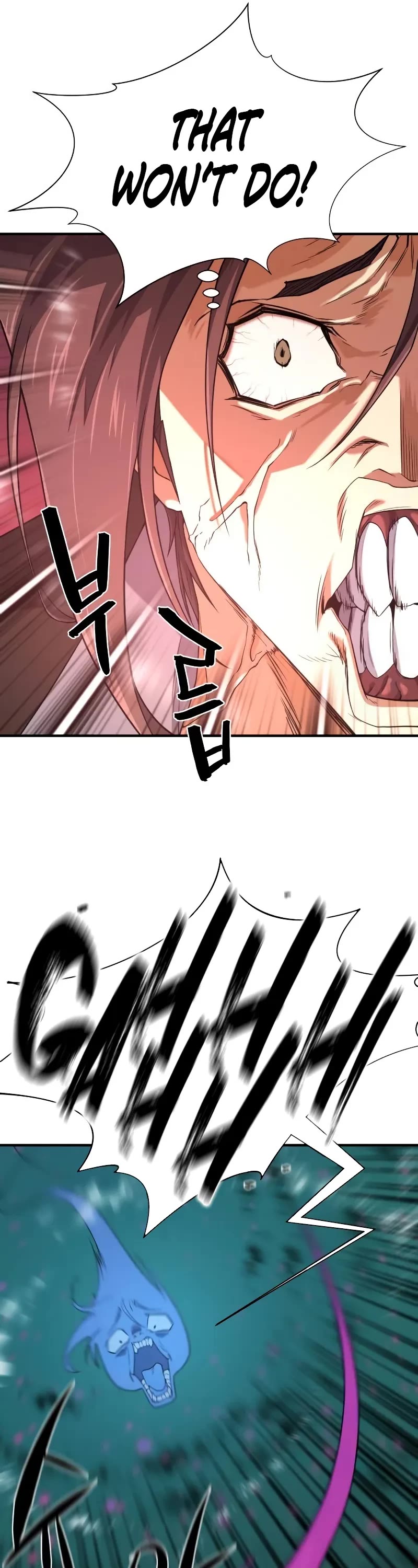 The World's Best Engineer chapter 186 page 7