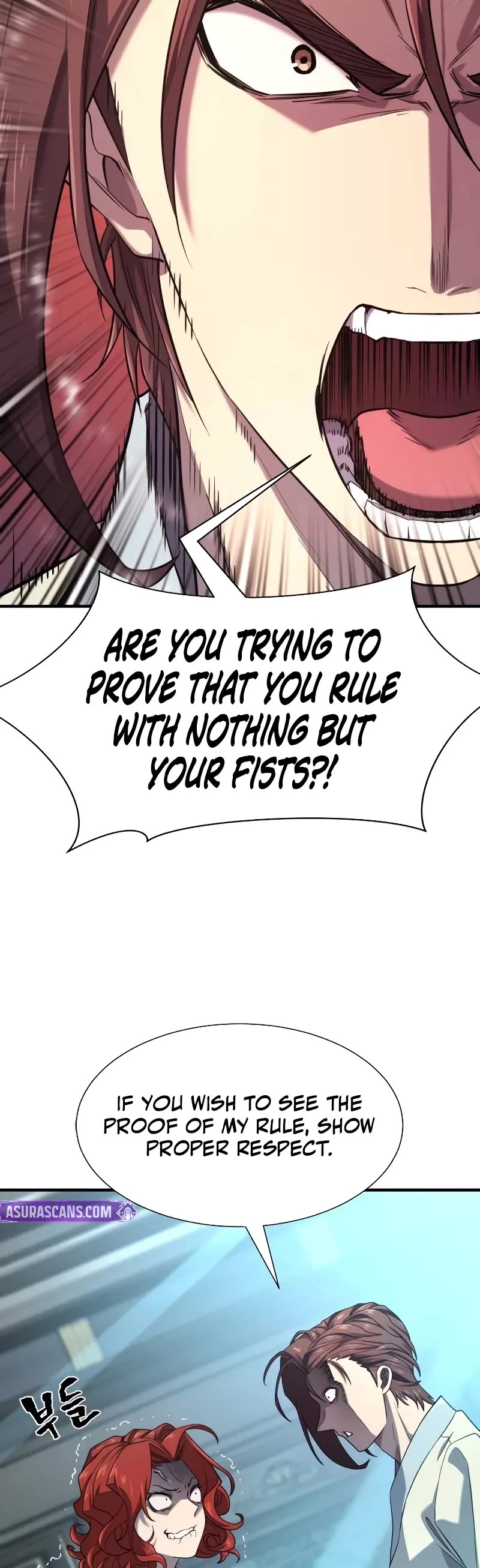 The World's Best Engineer chapter 187 page 15